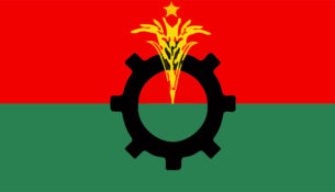 1599733128.bnp