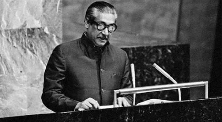 1601038141.Bangabandhu