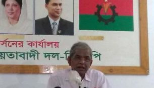 bnp-fakhrul-press-070920