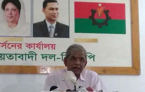 bnp-fakhrul-press-070920