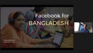 facebook-bangladesh-070920-01