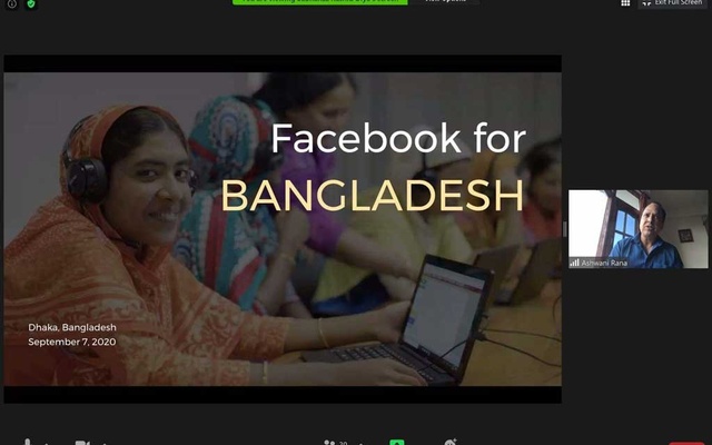 facebook-bangladesh-070920-01