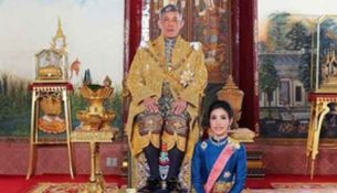 thai-king-vajiralongkorn-020920-04