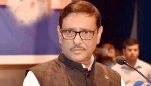 1601736382.quader