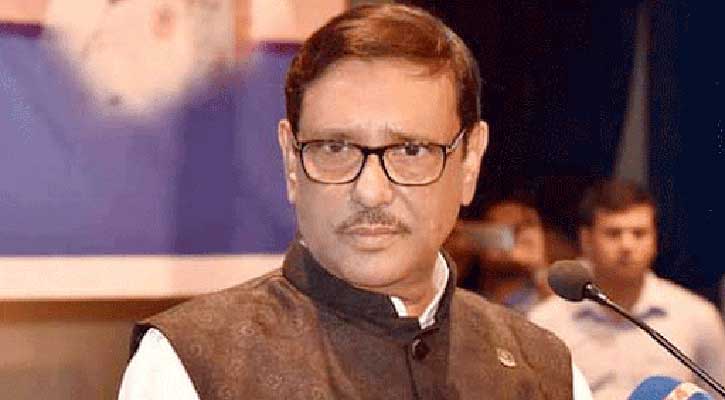 1601736382.quader