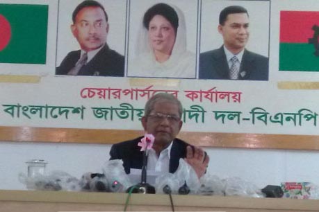 mirza-fakhrul-islam-alamgir-040420-01