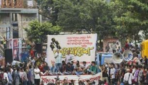 protest-rape-shahbag-091020-01