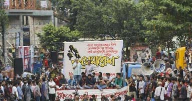 protest-rape-shahbag-091020-01