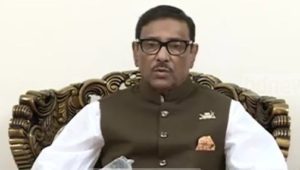 obaidul-quader-260620-01