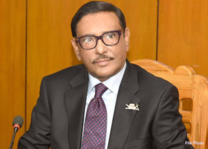 Quader-file-photo-1