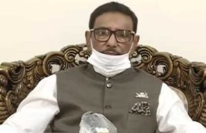 obaidul-quader-060720-01