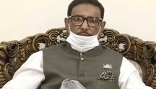 obaidul-quader-060720-01