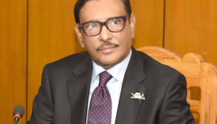 Quader-file-photo-4