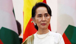 1612432286.aung-san-suu-kyi