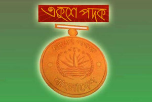 ekushey-Padak-1