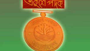 ekushey-Padak-1