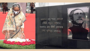 105633_bangladesh_pratidin_7-march-hasina