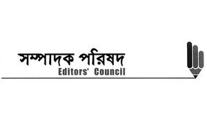 editors-council