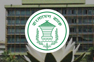 bangladesh_bank_01