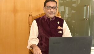 obaidul-quader-260721