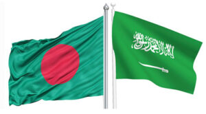 1638110468.soudi-bangaldesh-flag
