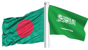 1638110468.soudi-bangaldesh-flag