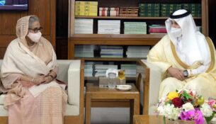 pm-saudi-minister-281121-01