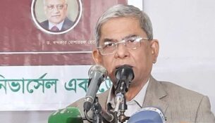 mirza-fakhrul-islam-alamgir-190222-01