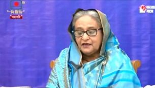 sheikh-hasina-130222-01