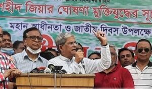 mirza-fakhrul-islam-bnp-260322-01