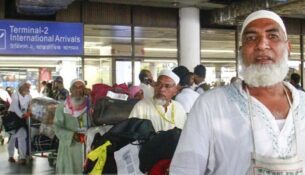 haji-return-dhaka-17082019-0009