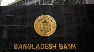 1659007909.bangladesh-bank20200329233747