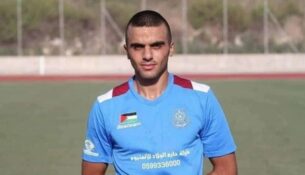 palestine-footballer-0f249f9eb2a9cb097996f4929d144c78