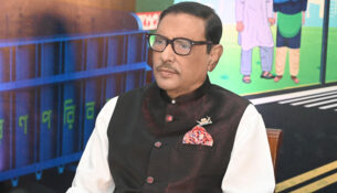 1687342361.quader