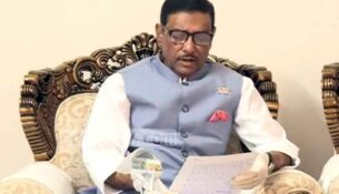 obaidul-quader-140720