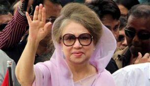 1731171858.Khaleda