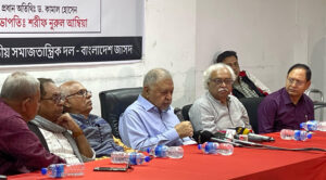 1732717404.Dr-Kamal (1)