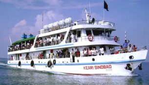 Sindabad-6744b68c77939