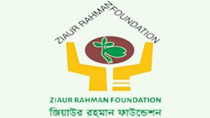 ziaur-rahman-foundation-131124-01-1731512058