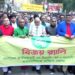 Mymensingh-Pic-(16-12-24)-BNP-Bijoy-Rally-67604f5daf733