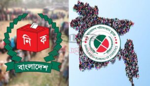 president-678a9b192fb67