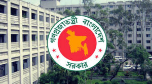 1740060989.Government