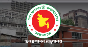 Screenshot 2025-02-09 234452