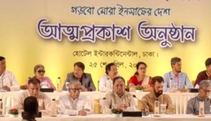 Screenshot 2025-04-25 212204