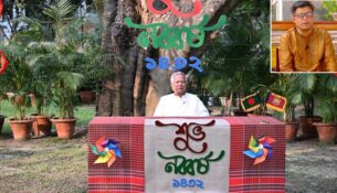 Sofik-opy-67fd13febac57