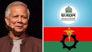 BNP-jamayat-6830e0a73b816