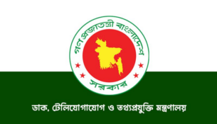 Screenshot 2025-05-27 011938