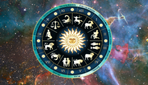 রাশিফল-১