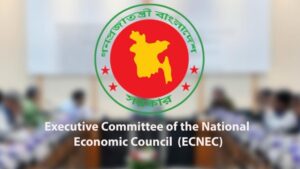 ECNEC-66e9b495c5a74-685a7ff8e411b