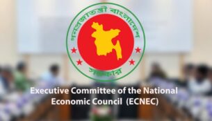 ECNEC-66e9b495c5a74-685a7ff8e411b